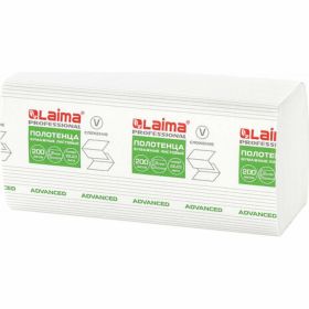 Бумажные полотенца LAIMA H3 ADVANCED 2-сл белые, КОМПЛЕКТ 20 пач, 22х23 см, V-сложение, 200 шт 111340 (артикул 16289791) – фото 1