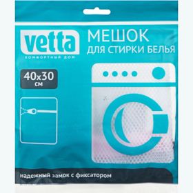 Мешок для стирки белья VETTA на замке, крупная сетка 40x30см 452-090 (артикул 20573134) – фото 1