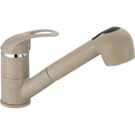 Смеситель для кухонной мойки Fmark с выдвижной лейкой FM6003S (артикул 23860587) – фото 1