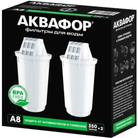 Сменный фильтрующий модуль Аквафор А8 (2шт) (артикул 22877889) – фото 1