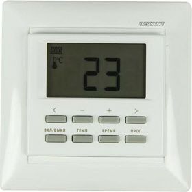 Терморегулятор REXANT программируемый RX-527H (белый) 51-0568 (артикул 15598992) – фото 1