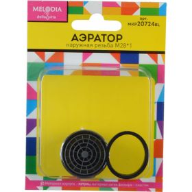 Аэратор для смесителя MELODIA латунный М28 1 нар., пластиковая сетка MKP20724BL 10104 (артикул 22751961) – фото 1