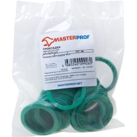 Межсекционная прокладка для радиатора MasterProf 1"", зеленая, 100 шт ИС.030287 (артикул 20823705) – фото 1