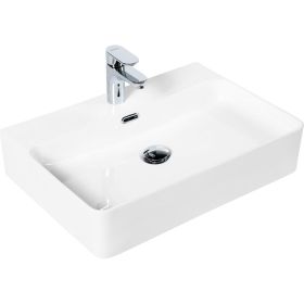 Керамическая накладная раковина BelBagno BB1338 (артикул 18361519) – фото 1