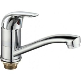 Одноручный смеситель для умывальника Juguni с гибкой подводкой 0402.940C (артикул 16356469) – фото 1