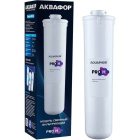 Сменный фильтрующий модуль Аквафор Pro H (артикул 22877907) – фото 1