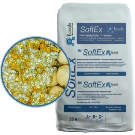 Ионообменная смола микс Ecvols SoftEx C+ 5 л 00.00010844 (артикул 18110407) – фото 1