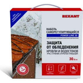 Греющий саморегулирующийся кабель Rexant POWER Line 30SRL-2CR 5M 5м/150Вт 51-0652 (артикул 15906928) – фото 1