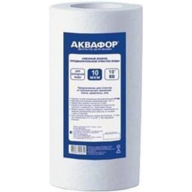 Картридж для очистки воды ЭФГ-112/250 (10 мкм) Аквафор (артикул 15596559) – фото 1
