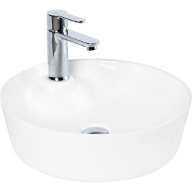 Керамическая накладная раковина BelBagno BB1306 (артикул 18361609) – фото 1