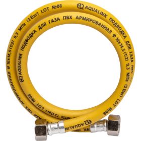 Подводка ПВХ для газа AQUALINE 1/2 вн-вн, 100 см 7057 (артикул 17362008) – фото 1