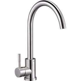 Смеситель для кухни Solone EZA4-D090 (артикул 16289053) – фото 1