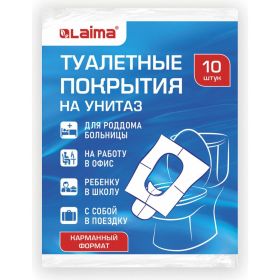 Накладки на сидения для унитаза LAIMA 10 шт, школа/офис/больница/роддом/поездка 114177 (артикул 23898867) – фото 1