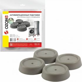 Антивибрационные подставки OZONE серые, круглые CMA-13G (артикул 22402845) – фото 1