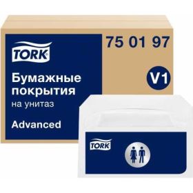 Покрытия на унитаз TORK Advanced белый V1 (250 листов) арт. 750197 25460 (артикул 26232617) – фото 1