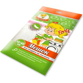 Мешок для стирки белья Умничка 30х40 см, на молнии MPU0277 (артикул 16356831) – фото 1