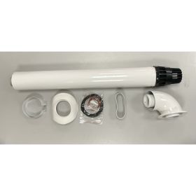 Комплект коаксиального дымохода Hi-Therm OPTIMUS DN60/100 SAC AKKBASETYTAA (артикул 23317905) – фото 1