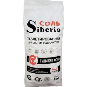Таблетированная соль для систем водоочистки Siberia Pertsev Company, мешок 25 кг PVSOL25 (артикул 26585120) – фото 1