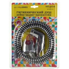 Набор для биде MELODIA Primo лейка+кронштейн+шланг 34673 (артикул 20001742) – фото 1