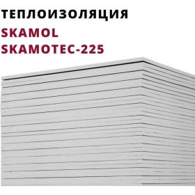Теплоизоляционная плита РОССТИН SKAMOL Skamotec-225 1220x1000x30 НФ-00000437 (артикул 26121353) – фото 1