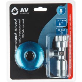 Вентильный кран AV Engineering угловой 1/2x1/2 с чашкой, хром AVE256001 (артикул 25327701) – фото 1
