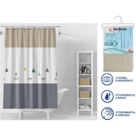 Штора для ванной комнаты PERFECTO LINEA Secret 180x180, с кольцами, лампы 36-118101 (артикул 25326531) – фото 1
