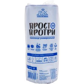 Универсальные полотенца Сыктывкарские ПРОСТО ПРОТРИ 200 листов СИБ2.2Б NEW (артикул 24973611) – фото 1