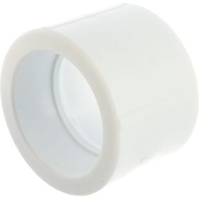 Муфта VALFEX PP-R белая, 75 мм 10113075 127-0269 (артикул 16226228) – фото 1
