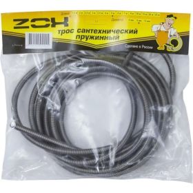 Сантехнический трос Zox 10 м, 6 мм 501624 (артикул 20509258) – фото 1