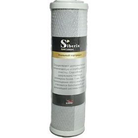 Картридж угольный прессованный Siberia 10sl V03CRB10 (артикул 22754919) – фото 1