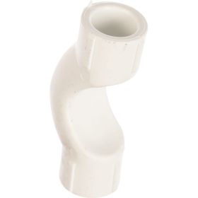 Короткий обвод с муфтами PRO AQUA PP-R белый d-20 мм PA16116Pb (артикул 15791821) – фото 1
