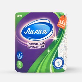 Полотенца бумажные Лилия 2слоя 2рулона белый цвет 7570 (артикул 27752868) – фото 1