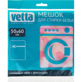 Мешок для стирки белья на замке VETTA полиэстер, 50x60 см, 4 дизайна 452-017 (артикул 20574034) – фото 1