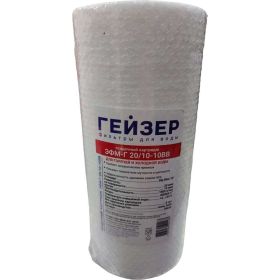 Картридж для механической очистки воды Гейзер ЭФМ-Г 20/10-10ВВ 26039 (артикул 15634302) – фото 1