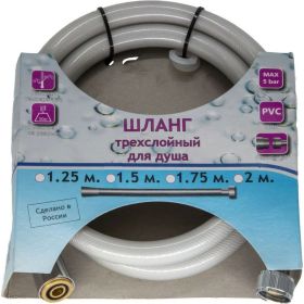 Шланг для душа TUBOFLEX 1.5 м, ПВХ, белый ШДПВХTF15белый (артикул 22122735) – фото 1