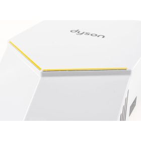 Сушилка для рук DYSON HU02 White 00000049507 (артикул 15958053) – фото 1