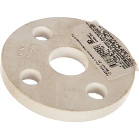 Пластиковый фланец PRO AQUA PP-R PN 10 белый 20 мм PA51220b (артикул 15791638) – фото 1