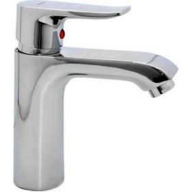 Смеситель для раковины (умывальника) WISENT W10234 (артикул 22169073) – фото 1