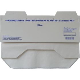Одноразовые покрытия на унитаз ООО Комус для диспенсера KHJ, 125 шт/пач, 10 пач/уп C-95, 1651910 (артикул 26796872) – фото 1
