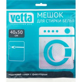 Мешок для стирки белья VETTA на замке, полиэстер, 40x50 см 452-055 (артикул 20574226) – фото 1