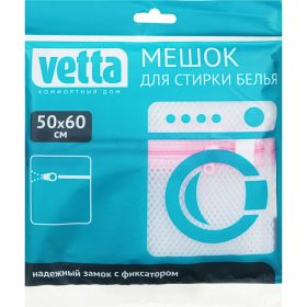 Мешок для стирки белья VETTA на замке, полиэстер, 50x60 см 452-056 (артикул 20573956) – фото 1