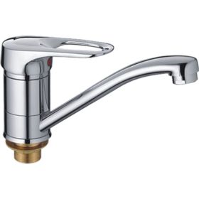 Смеситель для раковины Haiba хром HB4504-2 (артикул 27302844) – фото 1