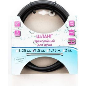 Шланг для душа, смесителя, леки TUBOFLEX ПВХ, армированный, 1,5 м, черный матовый, с черной гайкой ШДПВХTF15ЧМЧГ (артикул 25898819) – фото 1
