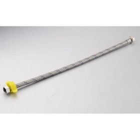 Подводка гибкая для воды Профсан ПСМ 150 см., гайка-гайка 1/2-1/2 PS-FF150 (артикул 18297235) – фото 1