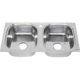 Мойка MELANA 8747S 0,6/180 2-я чаша, врезная, прямоугольная с сифоном 199 t 8 (артикул 21620686) – фото 1