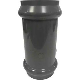 Муфта AQUAVIVA НПВХ напорная скользящая ремонтная 110 AQV101110 14752 (артикул 25099125) – фото 1