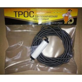 Сантехнический трос Zox 3 м., 6 мм., с вращающейся ручкой 00001205 (артикул 20433742) – фото 1