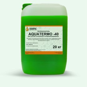 Теплоноситель Лакирис AQUATERMO -40 20кг 4365453 (артикул 22855617) – фото 1