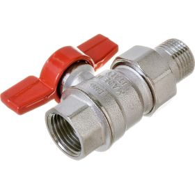 Шаровой кран Giacomini R859, 1/2, ВН, ручка-бабочка, хромированный, с разъемным соединением R859x323 (артикул 22256163) – фото 1