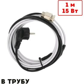 Греющий кабель в трубу ТеплоСофт саморегулирующийся 1м 10Вт SRF10/1м/в трубу (артикул 24378753) – фото 1